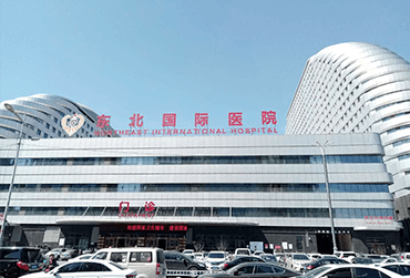 熱交換站行業(yè)案例醫(yī)院學(xué)?？蒲形捏w